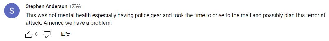 美国德州事件网友评论,德州枪击事件美国
