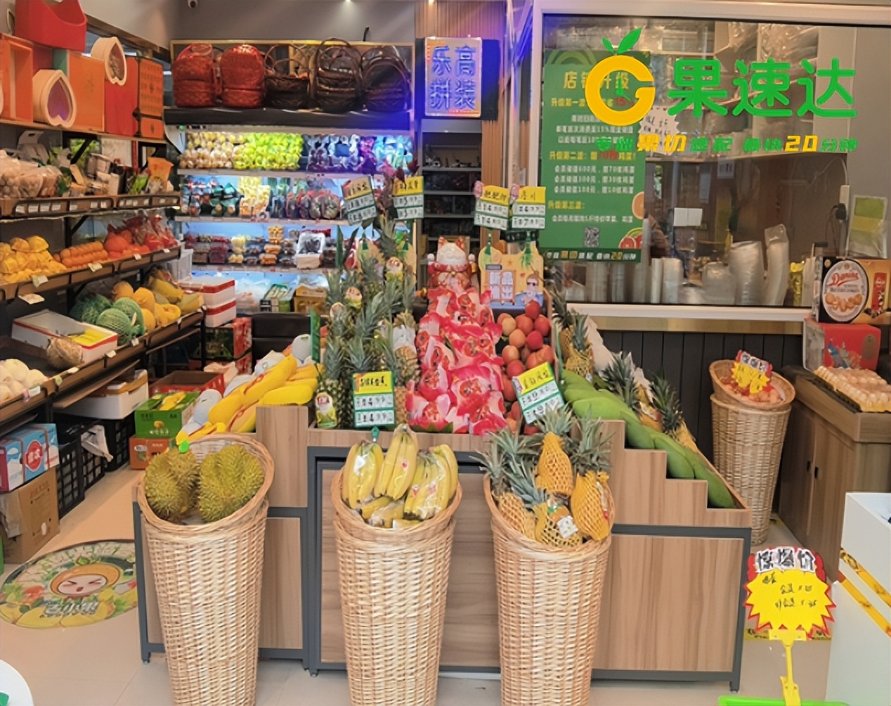 加盟水果捞哪个牌子好？线上线下双渠道获客生意无忧