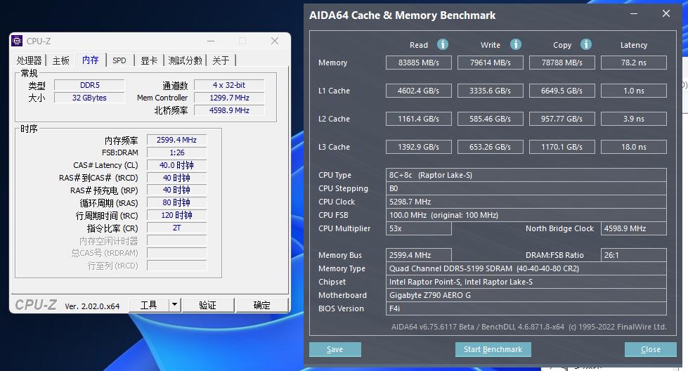 z790技嘉测评,技嘉z790aerog跟z790-a吹雪