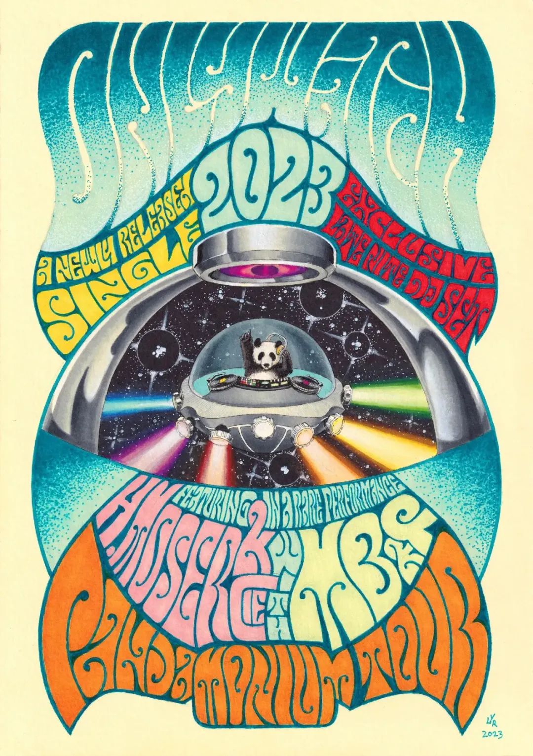 2019onlywatch,onlywatch复刻