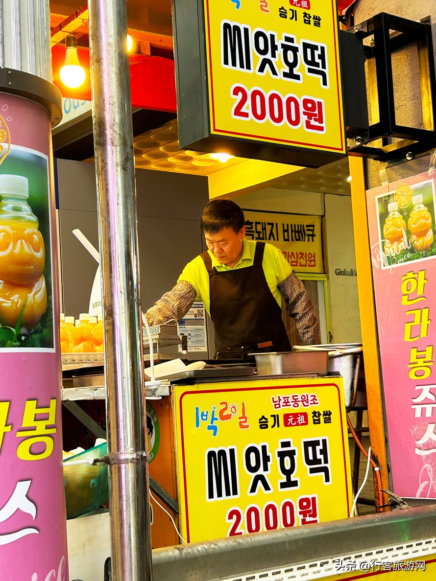 让你玩转济州岛,济州岛游玩