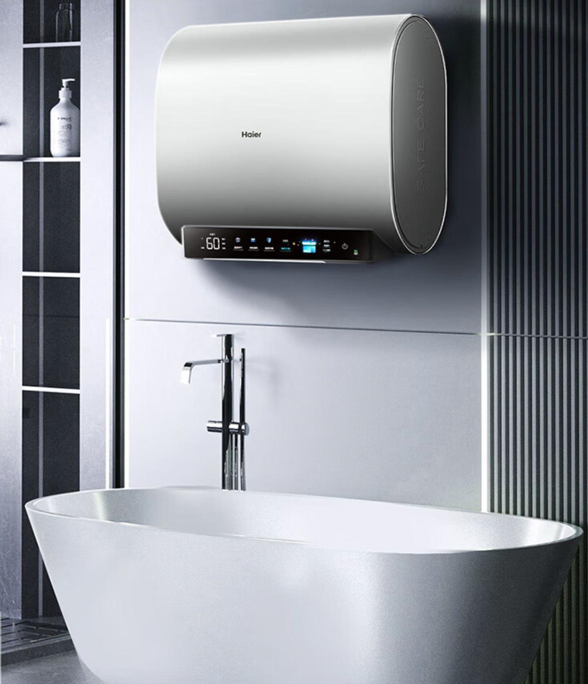 海尔电热水器80升重量是多少斤,海尔电热水器es80hgd3