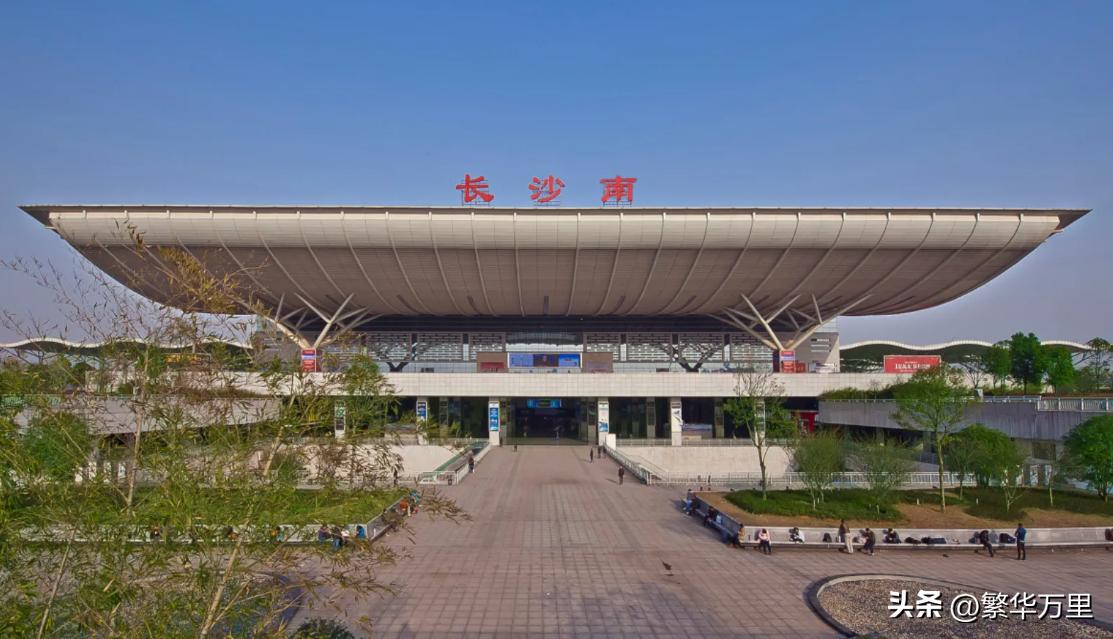 湖南省区划变革,湖南省行政区划顺序