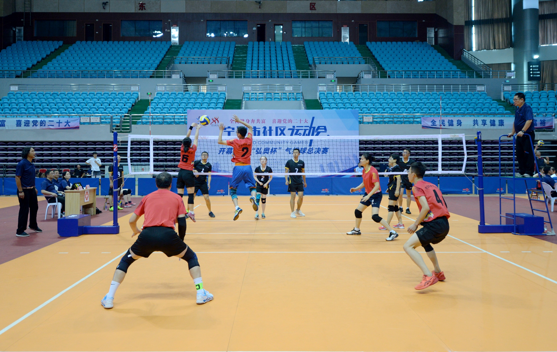 奉化区第二届运动会排球,宁波市社区运动会
