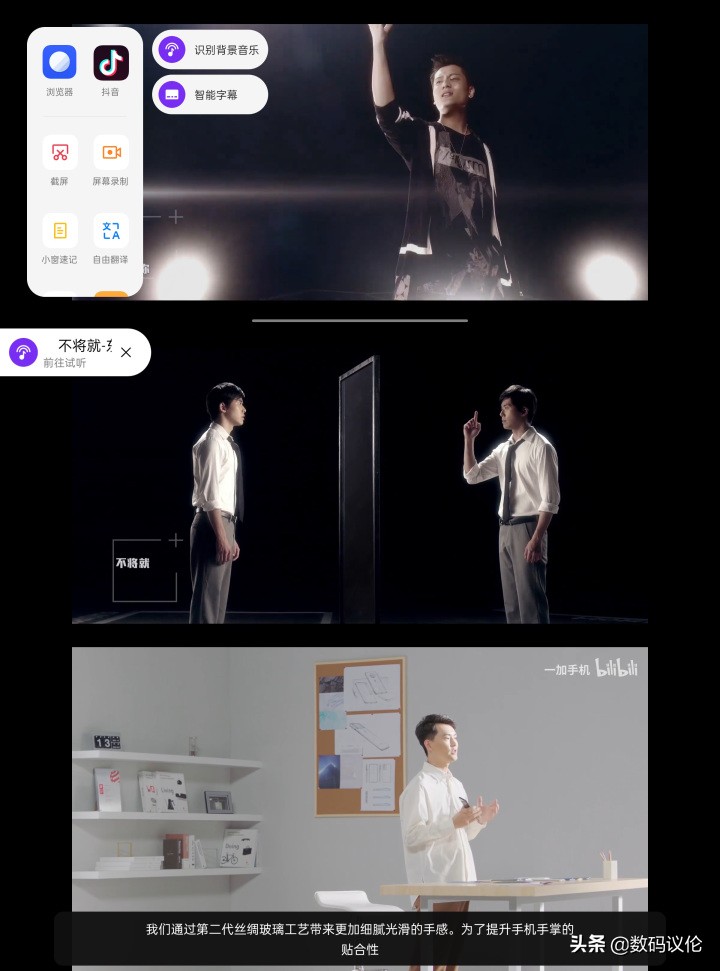 一加9rt现在到底该不该入手,一加9rt旗舰发布