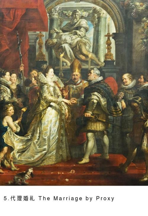 法国女贵族玛丽·德·麦德莱娜与15世纪的宫廷文化与音乐