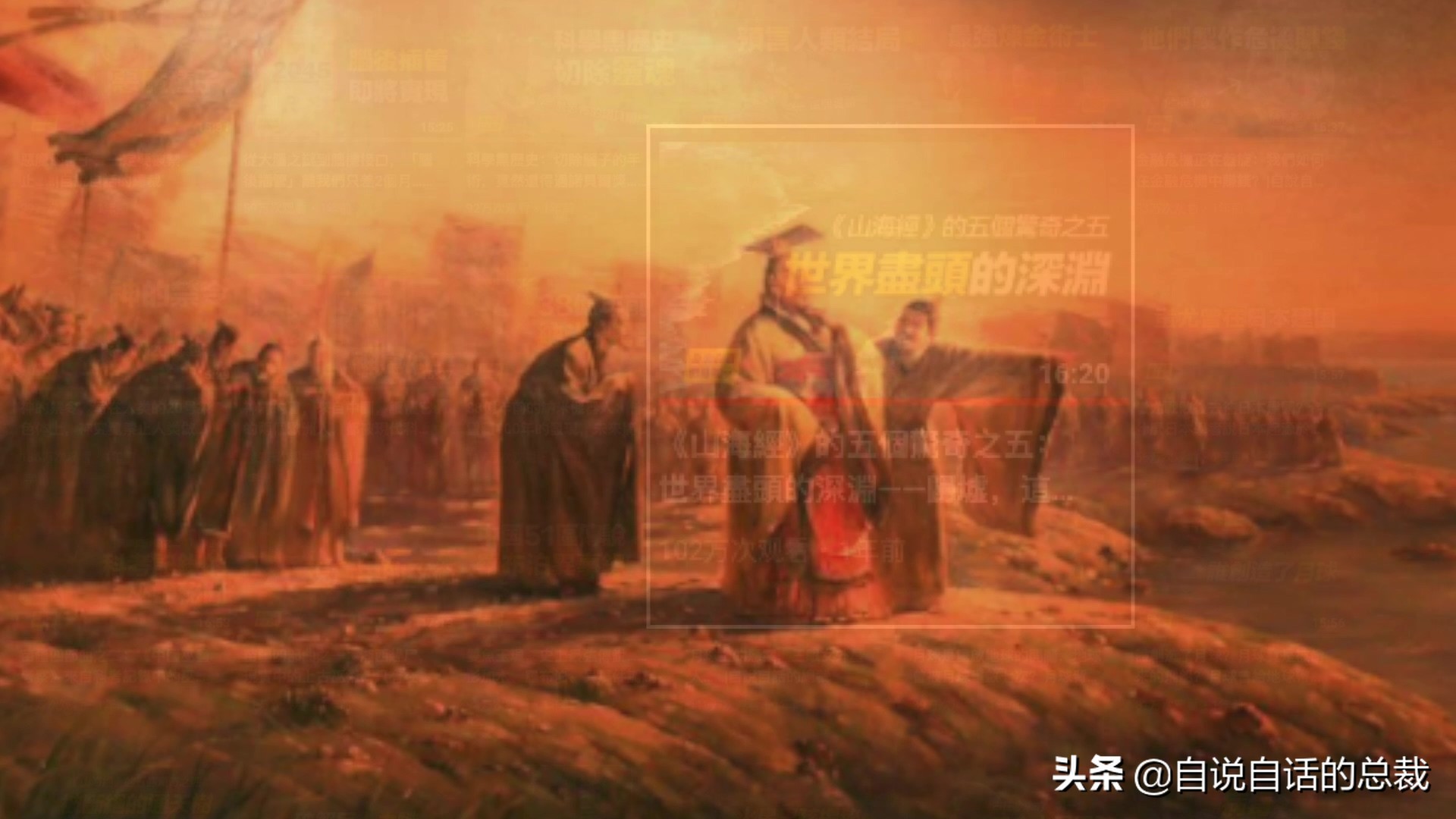 国内的假三文鱼是什么鱼,哪种才是真正的三文鱼