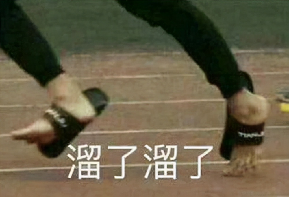 阴阳师稳定斗技上分阵容,阴阳师目前斗技阵容推荐