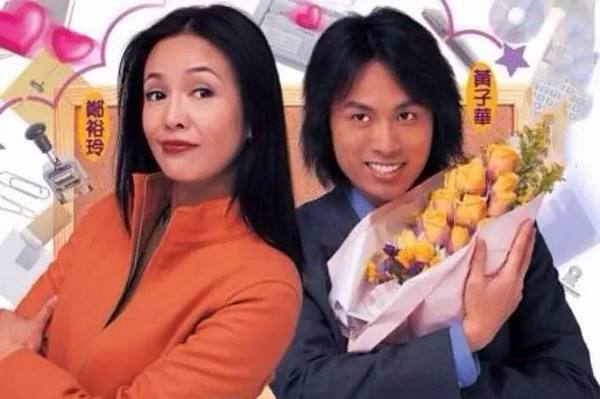 tvb和内地剧十年前对比,tvb曾经创造过港剧的辉煌时代