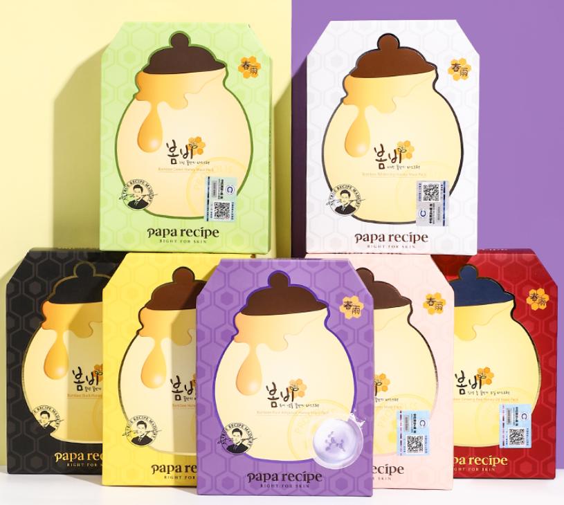 春雨面膜韩国免税店多少钱,韩国正品春雨蜂蜜面膜