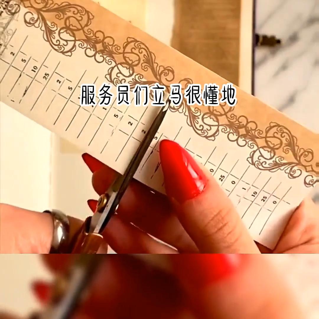 何以桃花攻略,攻略桃桃