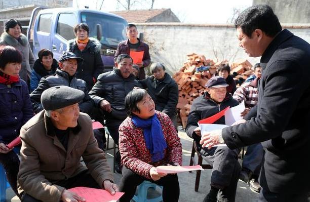 2020年当村干部有什么要求,农村村干部具备什么条件才能当