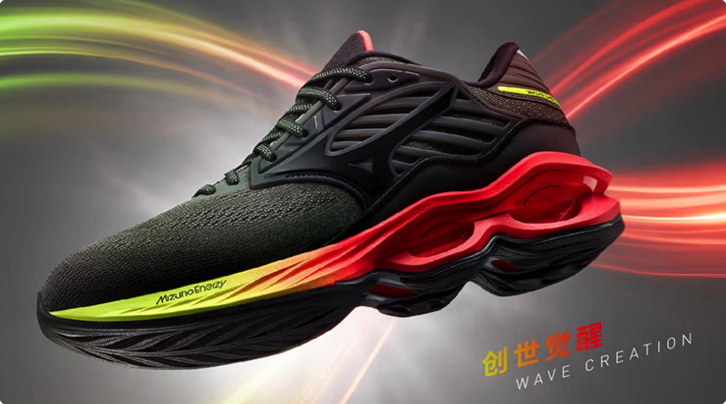 高性价比美津浓跑鞋推荐,美津浓最值得买的8双跑鞋