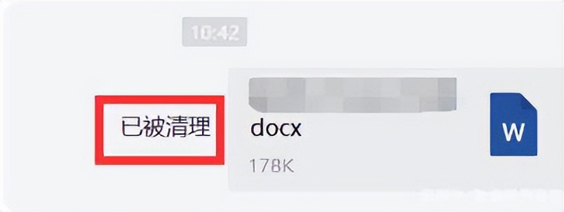 怎么恢复微信被删除的图片,微信收藏图片删除如何恢复