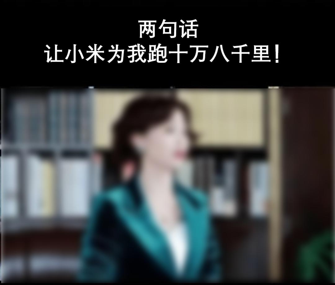 米家离线模式设置,米家无法对第三方控制