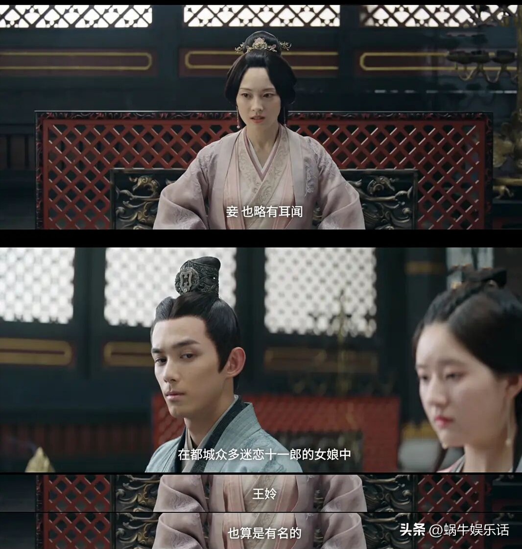 月升沧海：多个细节暴露太子妃到底有多坏？她的下场又会如何？