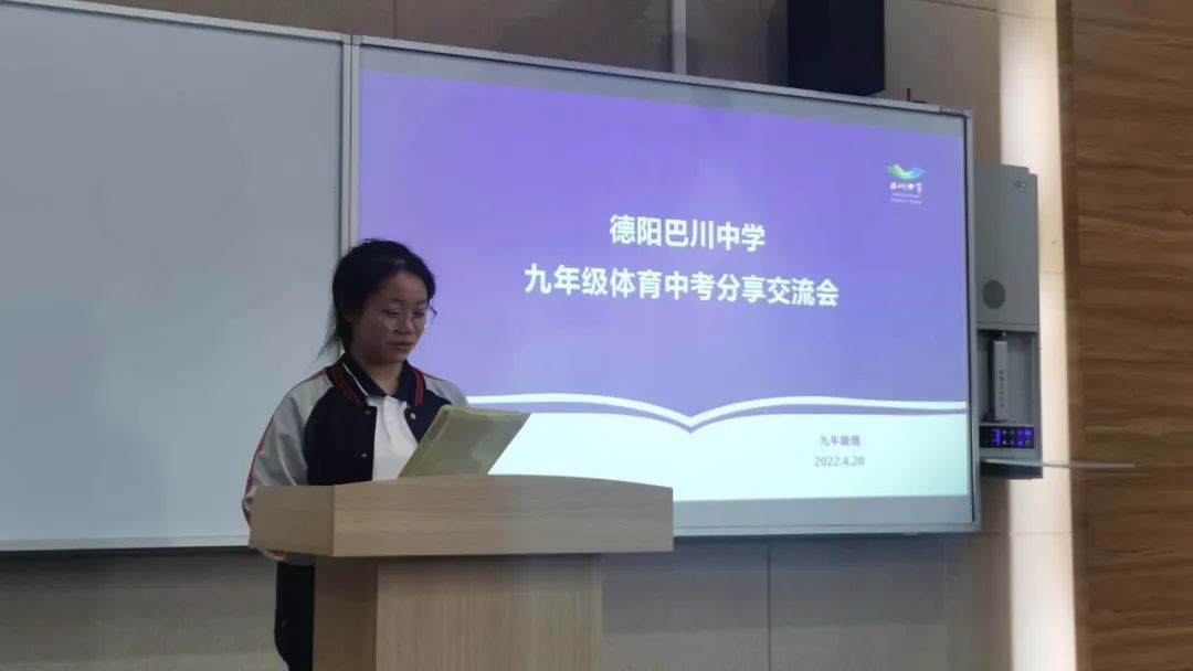 2024省考体测淘汰率,2024体考完美收官