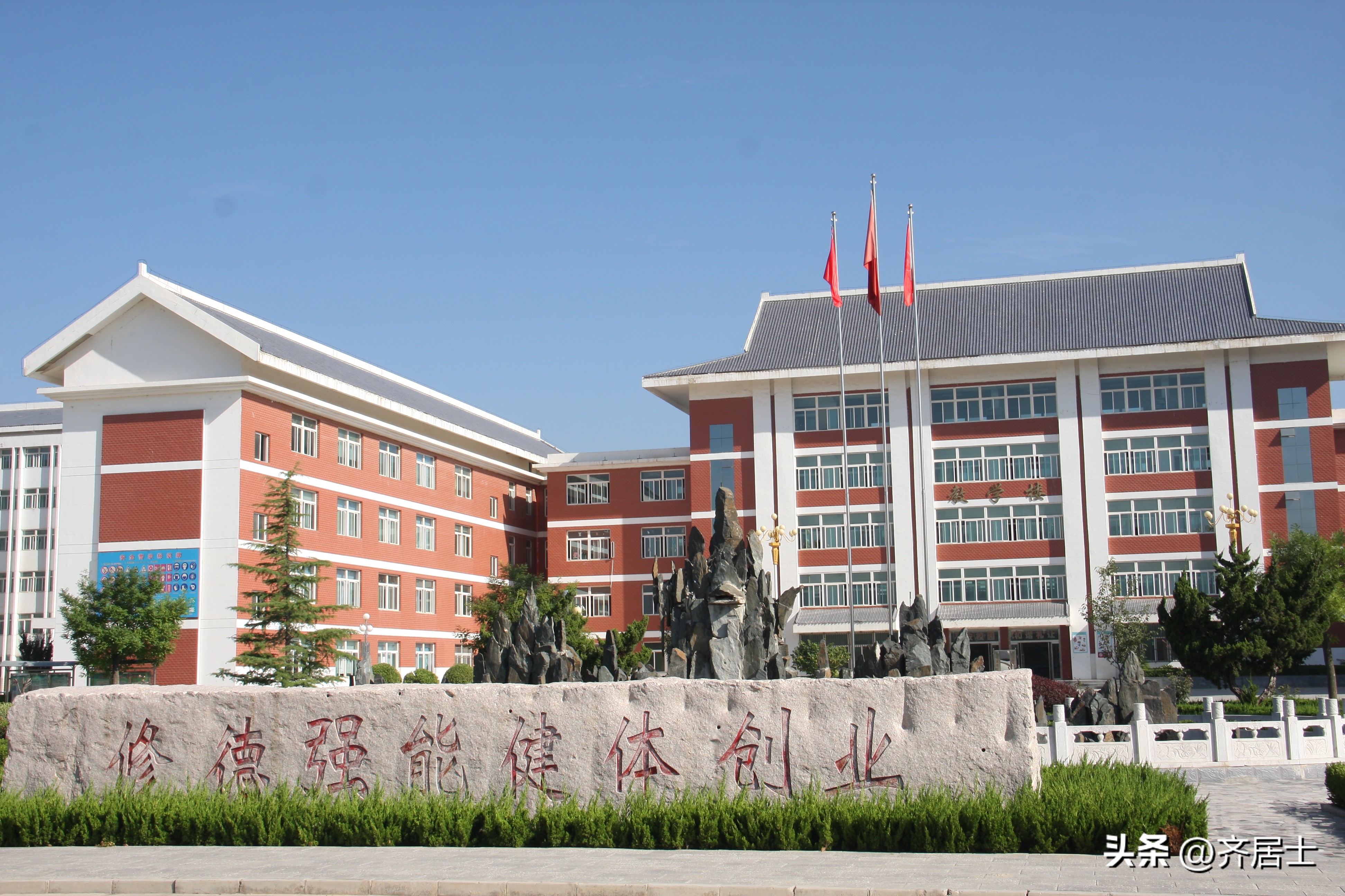 初中生学美术上高中,初中生怎样进入职业学校