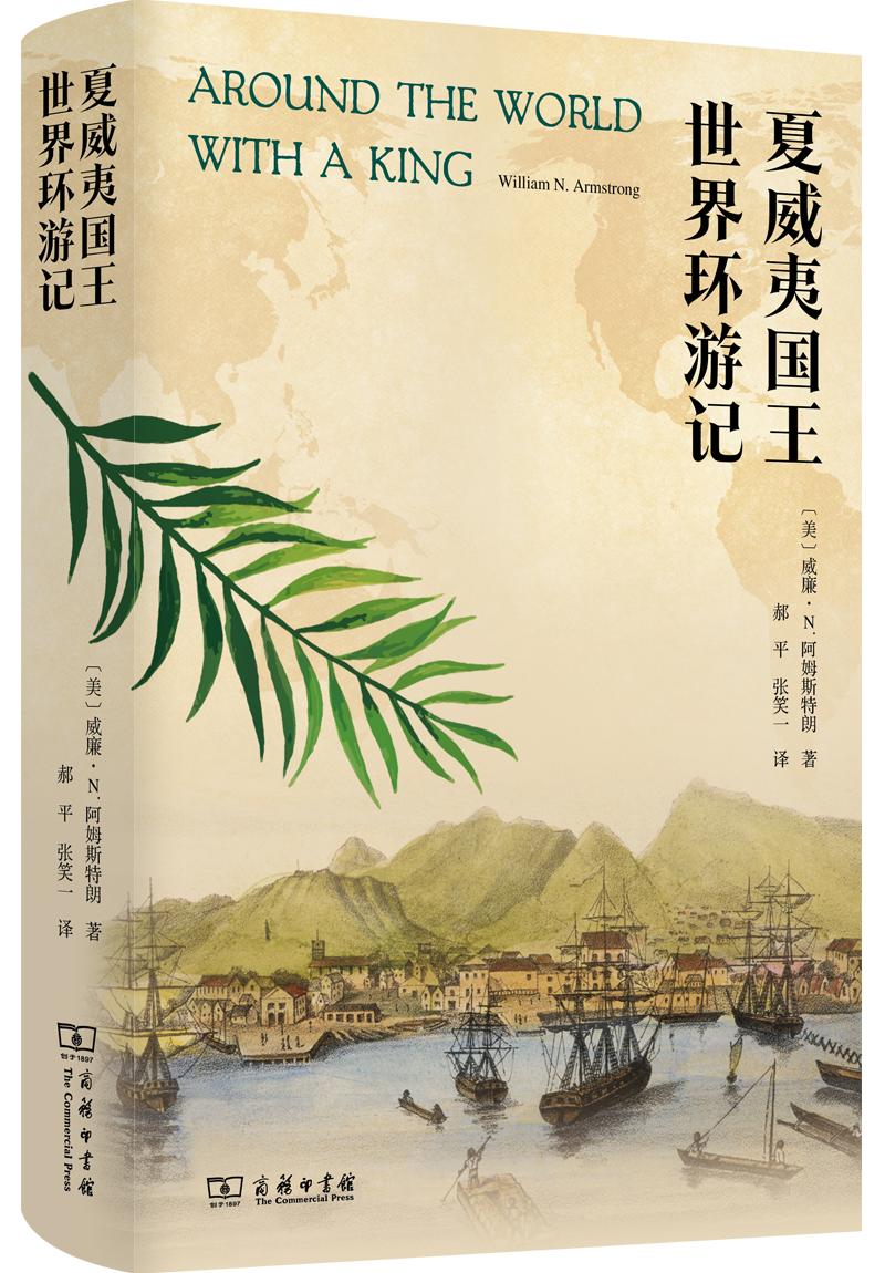 译著与译作,译著和专著