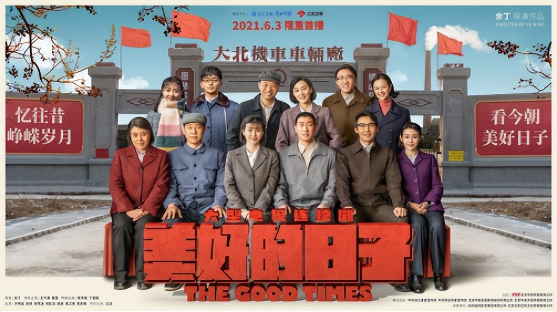 沱牌酒销售模式有哪些特点,沱牌酒如何营销好点子