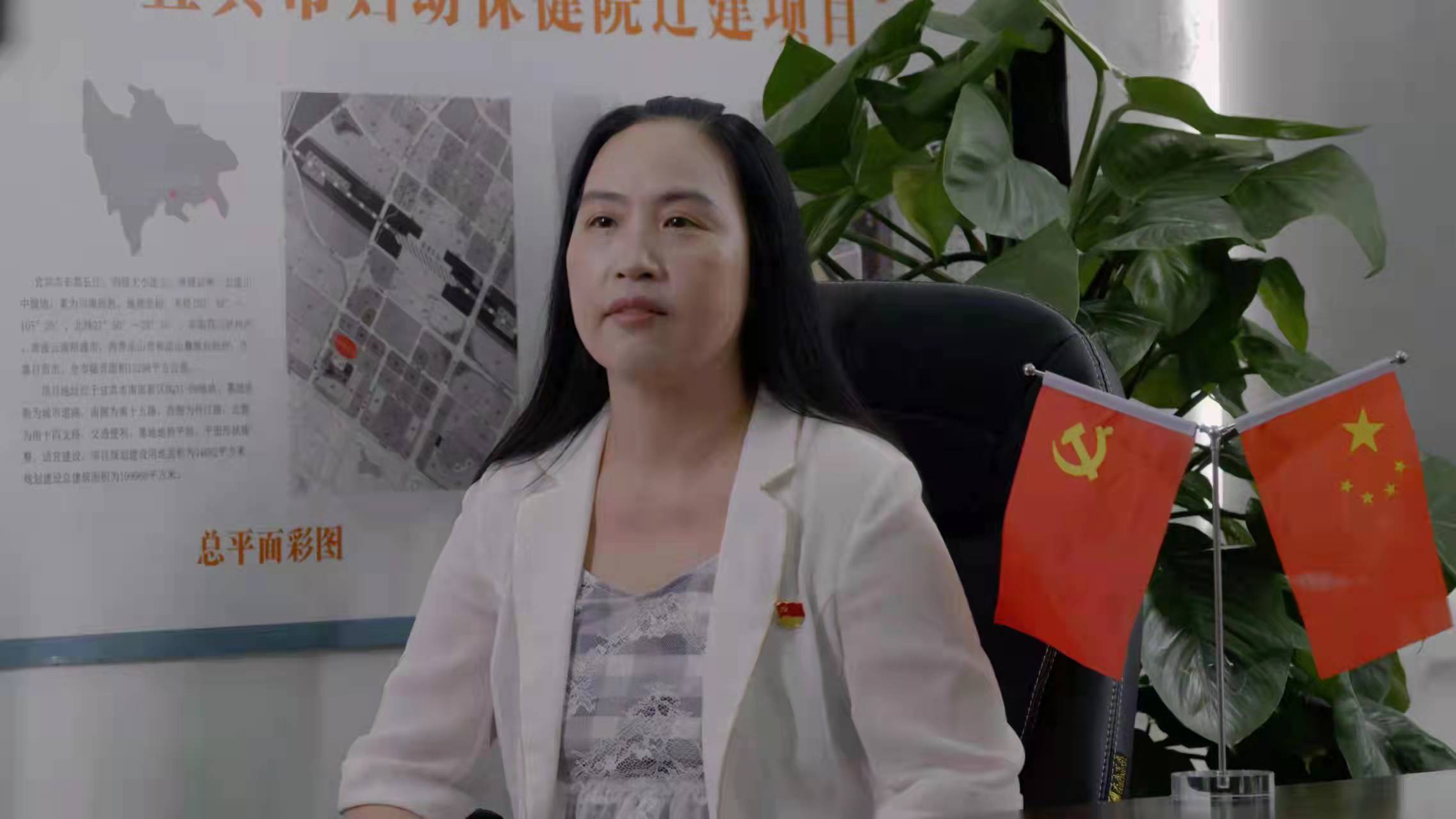 宜宾市保健院搬迁哪里,宜宾市妇幼保健院新建地址