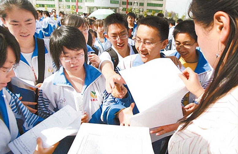 2023之后报考什么专业比较吃香,2023年报考什么专业是好专业