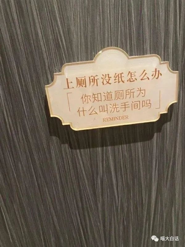 母亲节送妈妈什么礼物比较实用,母亲节送啥礼物给妈妈呢搞笑