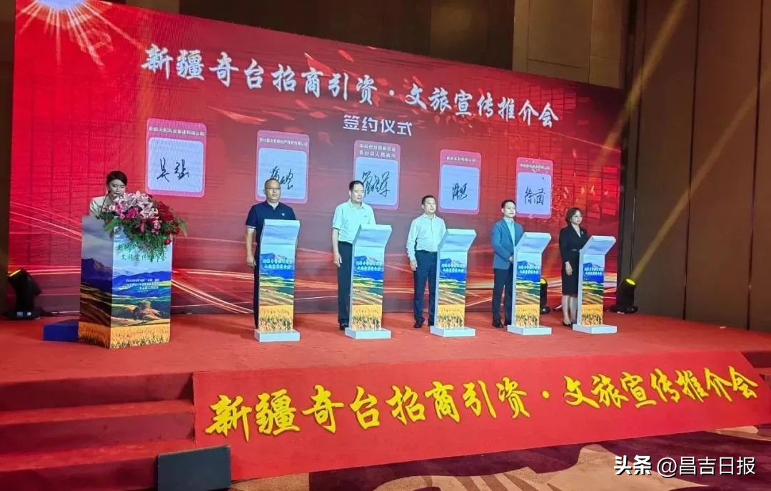 奇台即将开工的大工程,奇台2019年项目