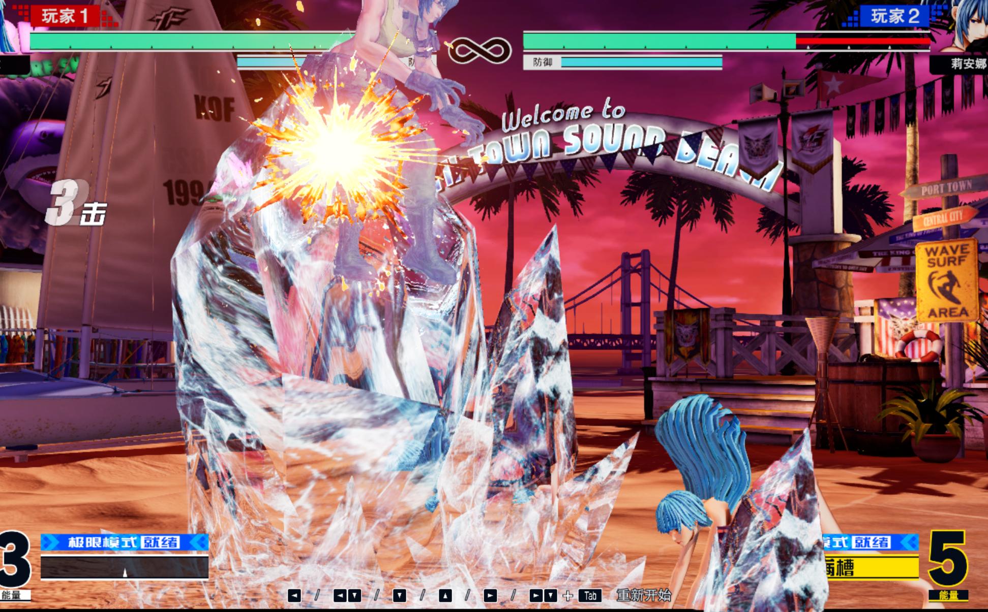 拳皇2002库拉怎样超必杀,拳皇98终极之战库拉第2技能