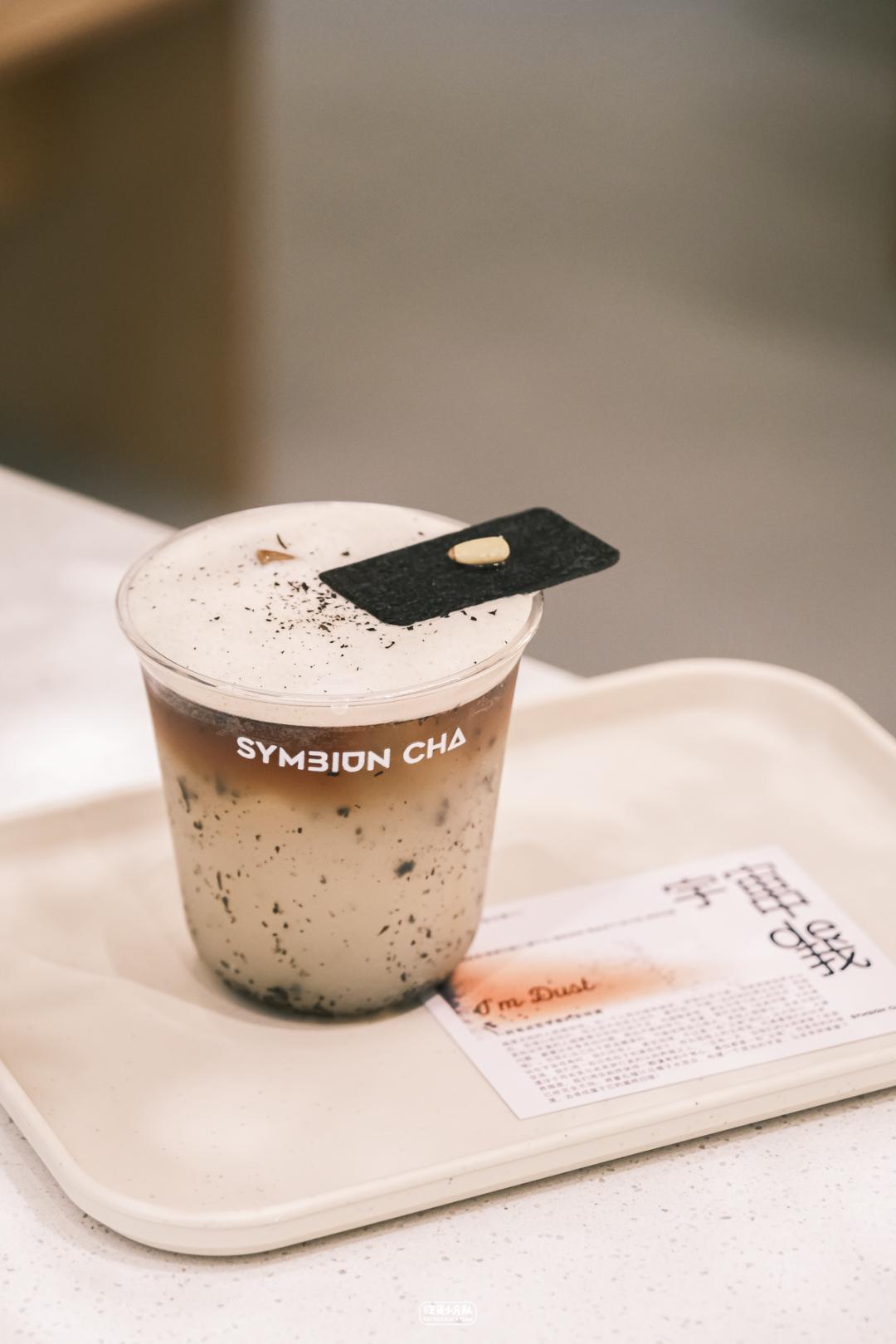 喝了7条小马路，才整理出这份4月咖啡新店