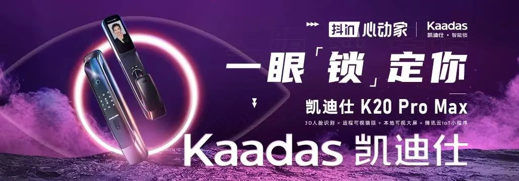 家居行业主流商业模式,2024年家居行业该怎么做渠道布局