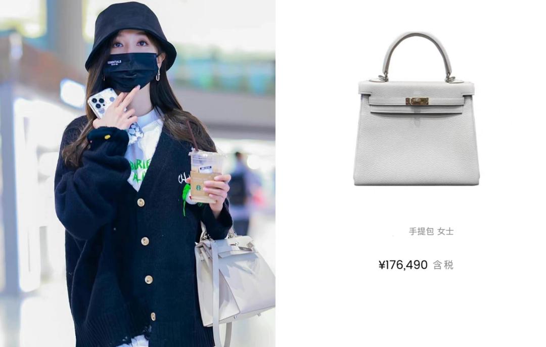 吴宣仪同款包,吴宣仪同款包包