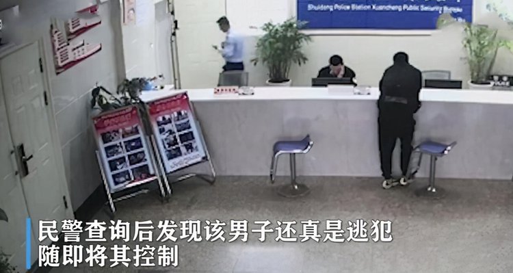 最奇葩的新闻看完不笑,奇葩新闻真实事件搞笑震惊