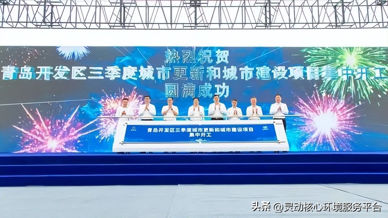 新一轮万亿基建投资计划,江苏即将开工的所有万亿项目