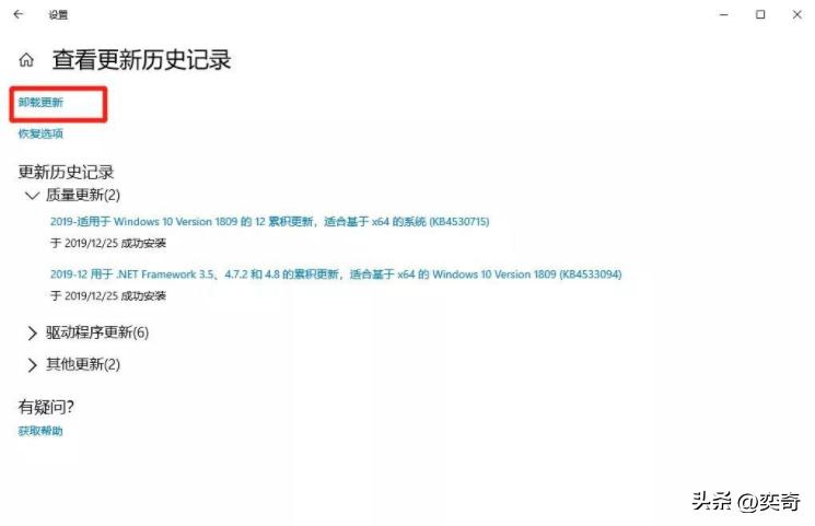 电脑蓝屏死机主要原因,电脑蓝屏问题解决办法