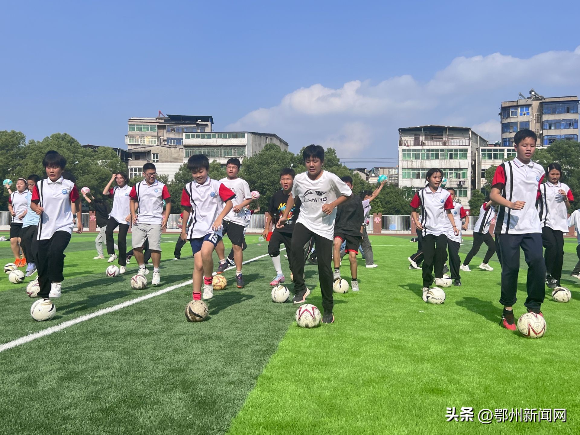 西安十四运开幕式演出,省运会开幕全程回放