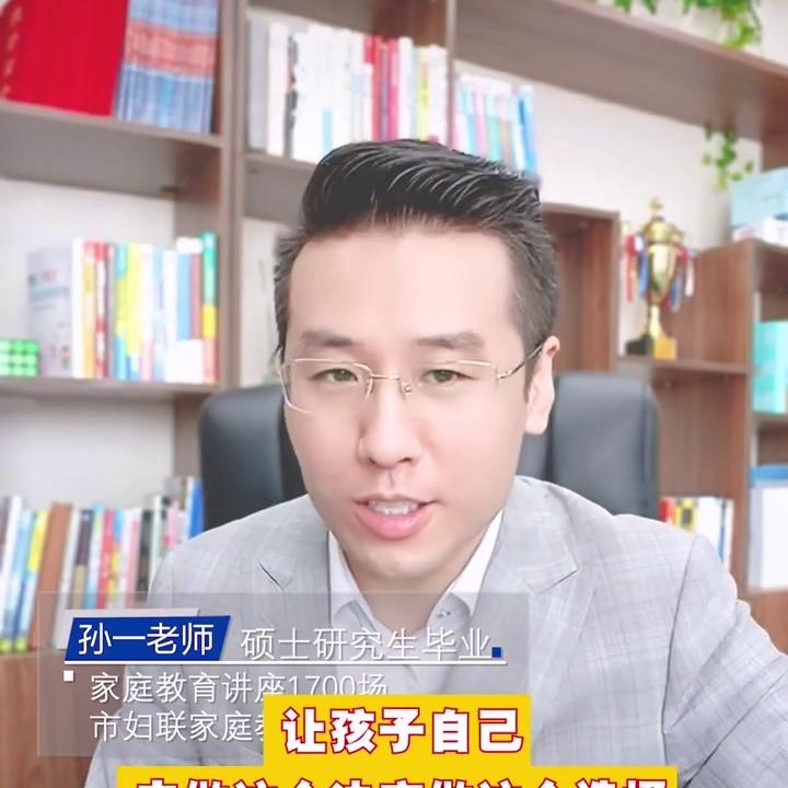 终于知道所有问题的答案,终于知道问题出在哪了文案