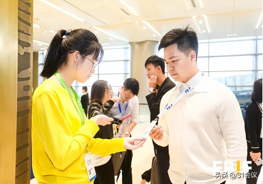 会议微信扫码签到功能怎么弄,会议签到二维码免费