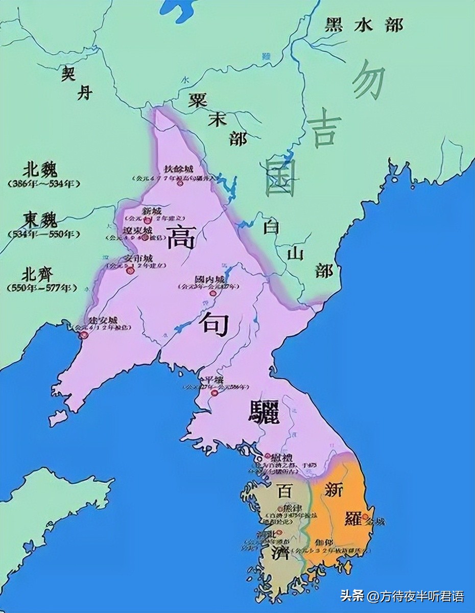 寻踪：东北古国*句丽高**今何在？