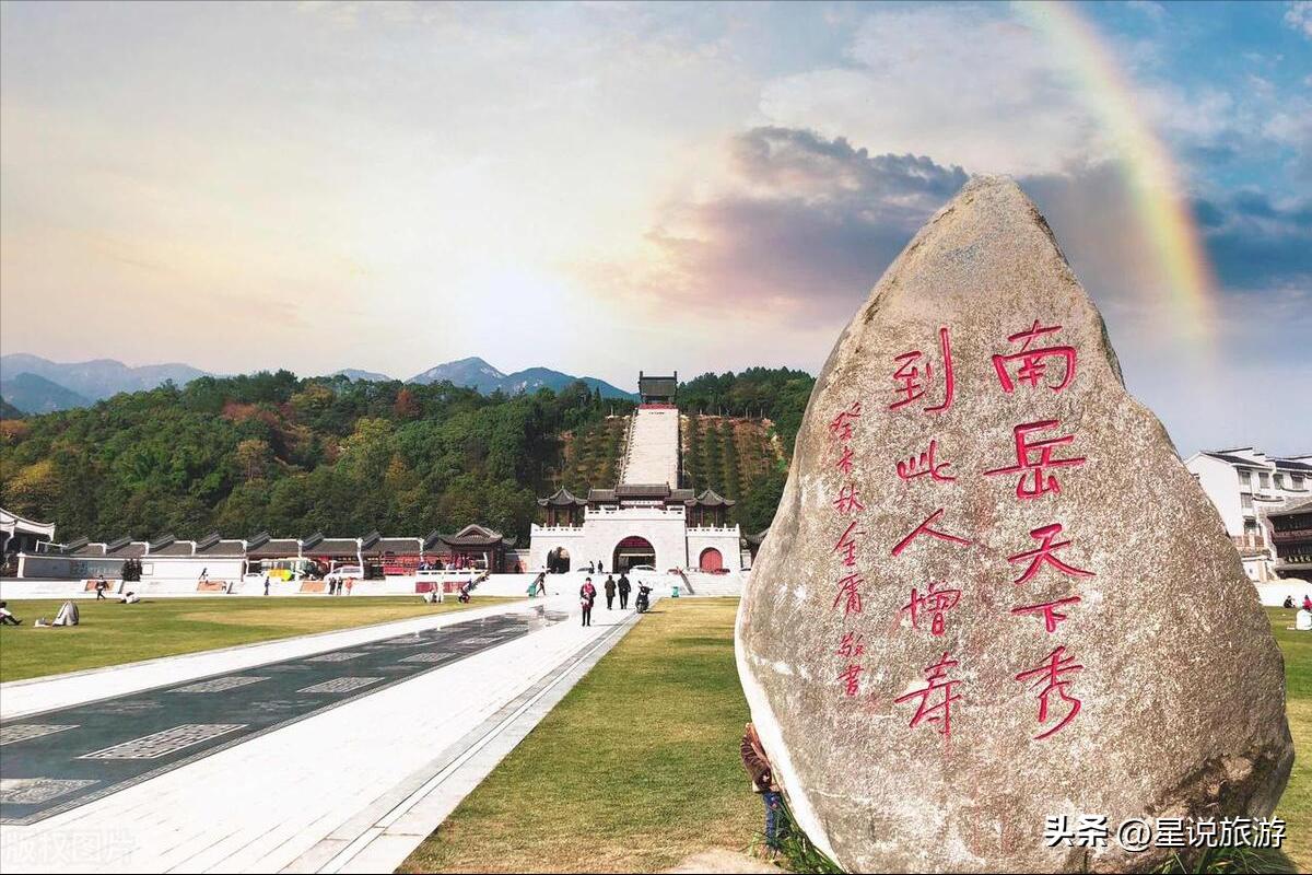 中国十大最美的山排行榜,中国十大名山风景区视频