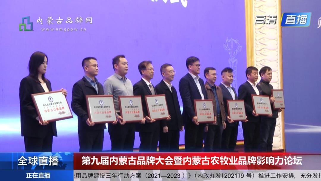 内蒙古燕谷坊,燕谷坊集团可靠吗