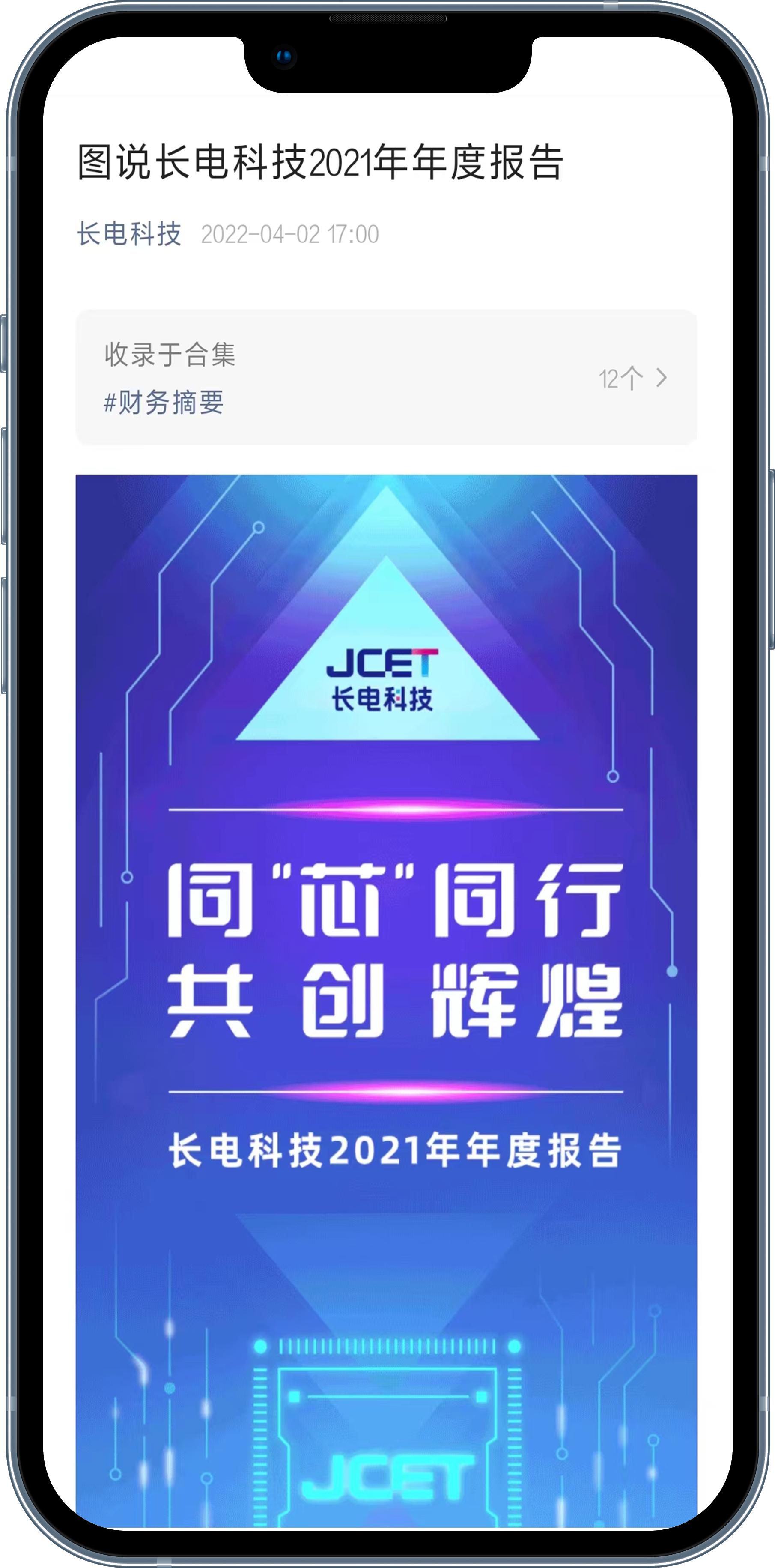 有趣的互动营销案例,180套全行业运营营销经典案例