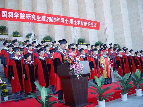 中科院录取分数线比清华北大还高,中科院和清华北大比怎么样