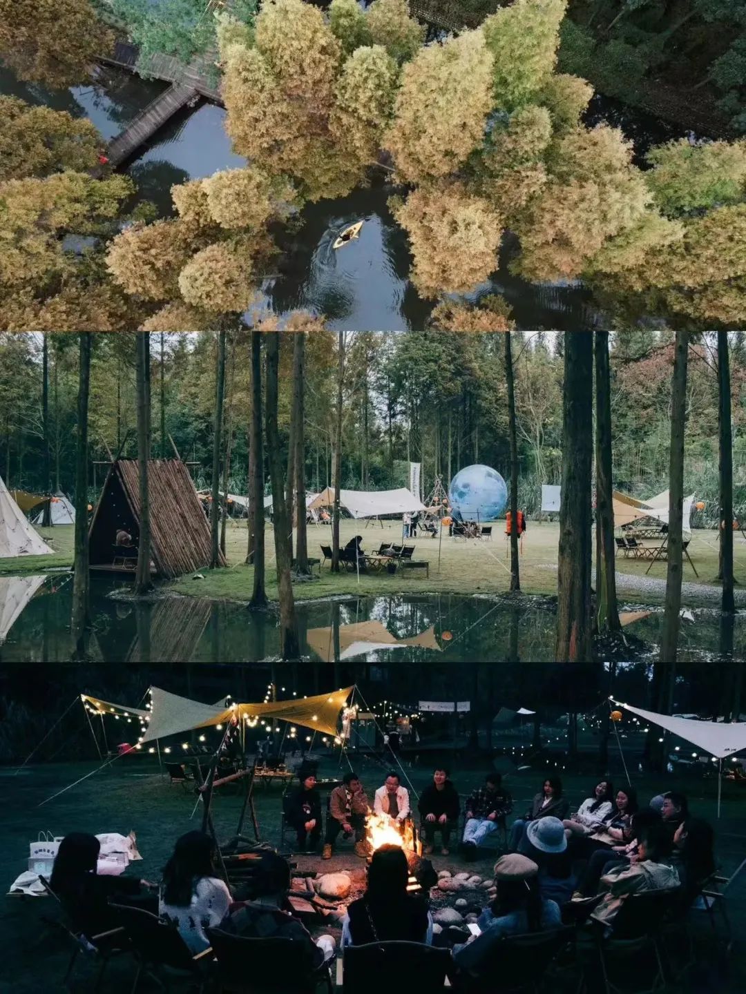 成都免费露营地推荐过夜,成都周边露营地推荐自驾