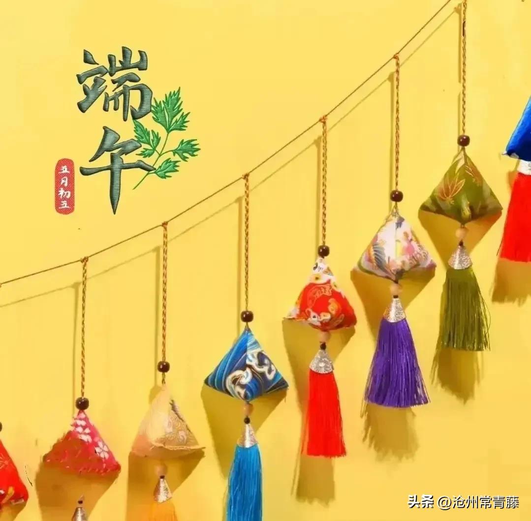 端午节的由来和节日活动的资料,端午节的节日由来简短