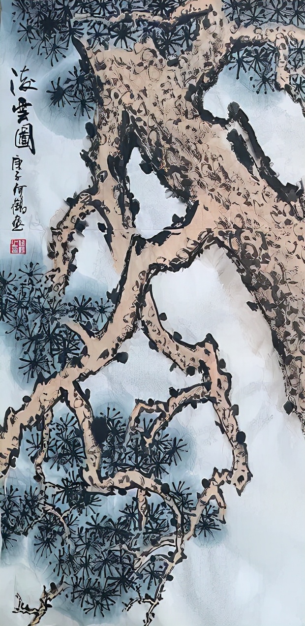 小楼草书,小楼诗文