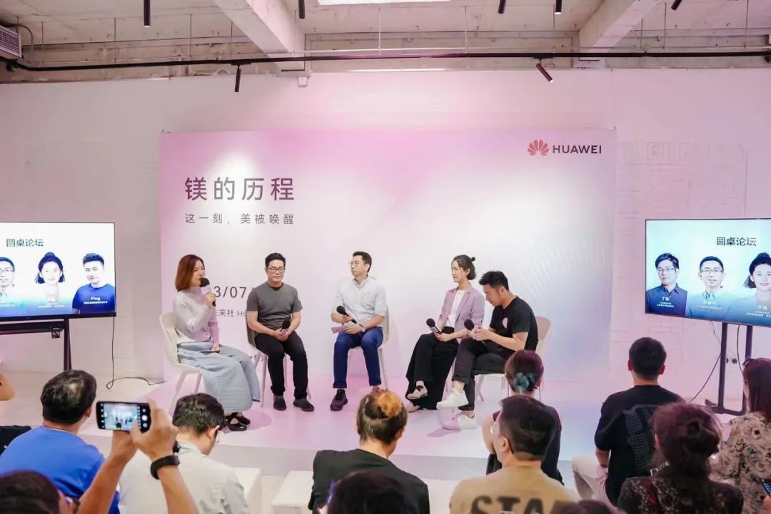 以微绒之美，探索智慧PC的通感时代