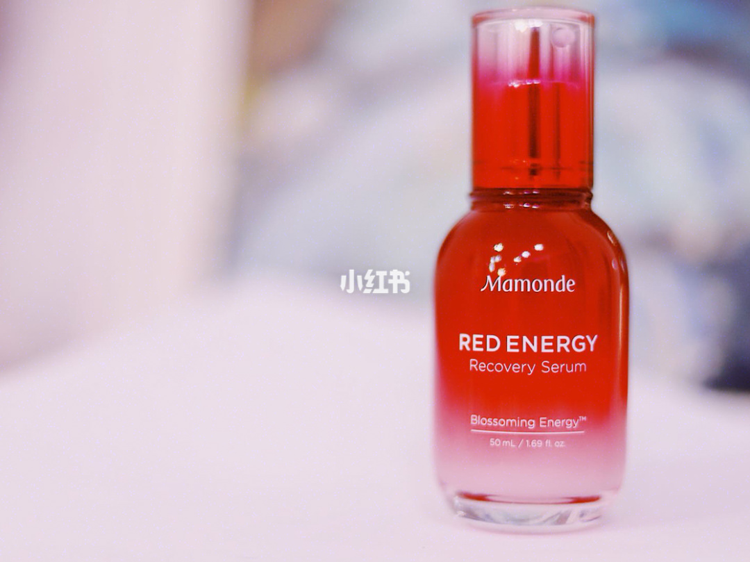 国货护肤品祛粉刺闭口精华,焕活年轻精华乳护肤品套装