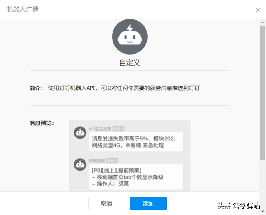 花生壳ddns域名解析,ddns动态域名解析费用