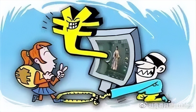 几个针对青少年的诈骗套路,青少年如何规避各种诈骗